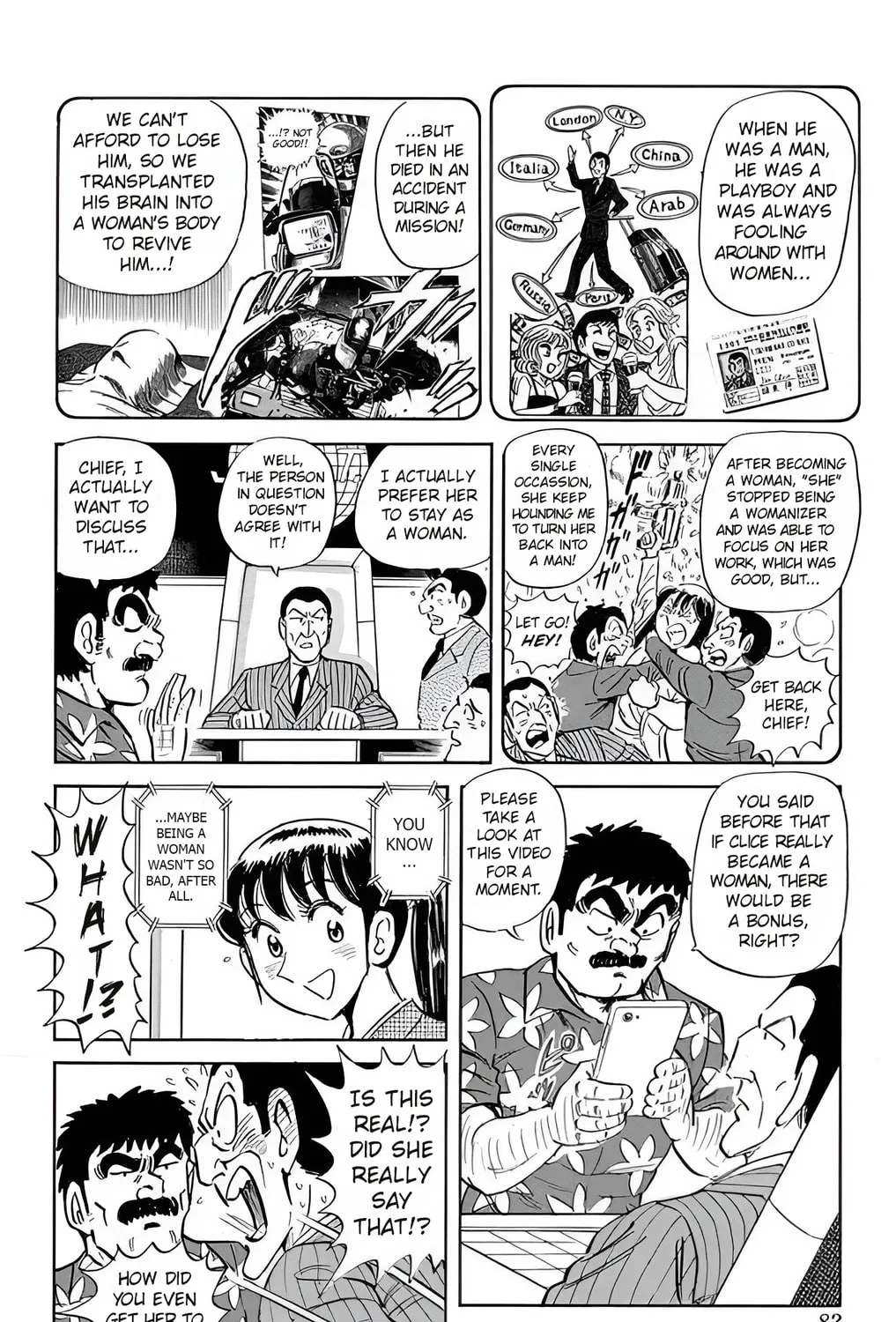 Read Mr. Clice chapter 25 image 43 on Lezhin