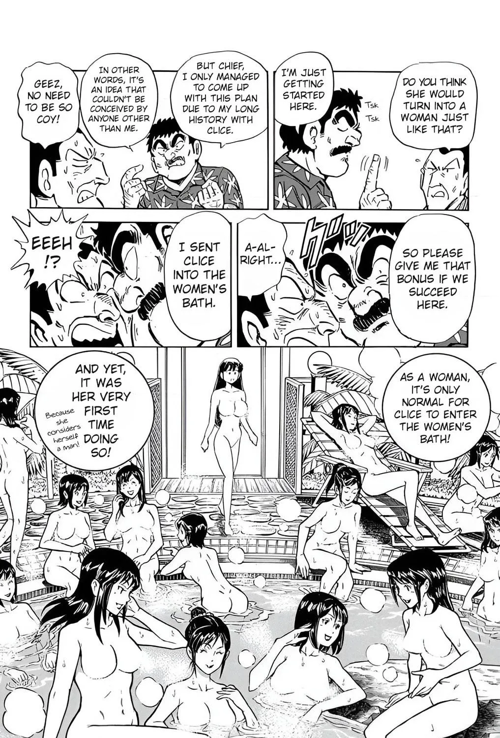Read Mr. Clice chapter 25 image 47 on Lezhin