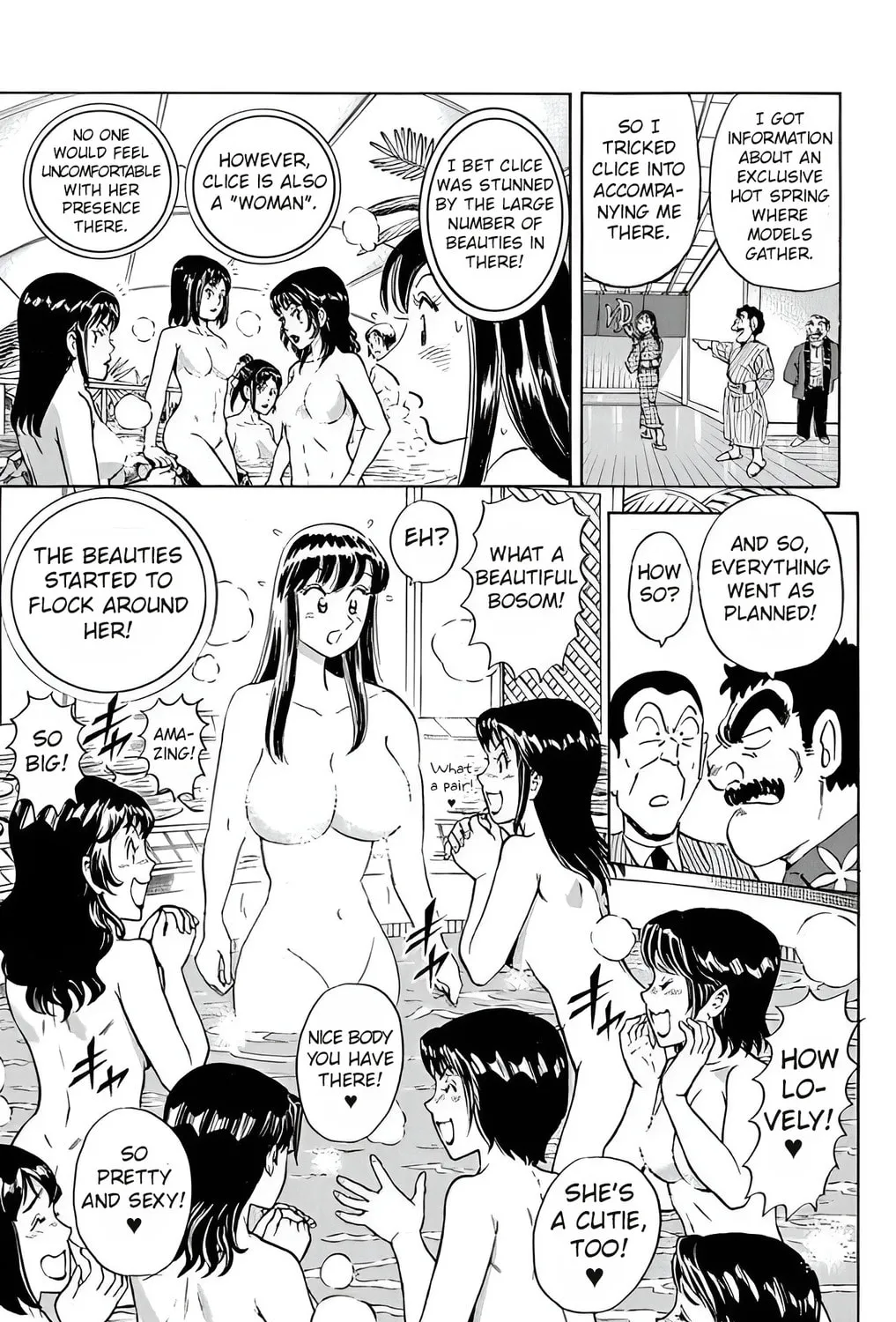Read Mr. Clice chapter 25 image 49 on Lezhin