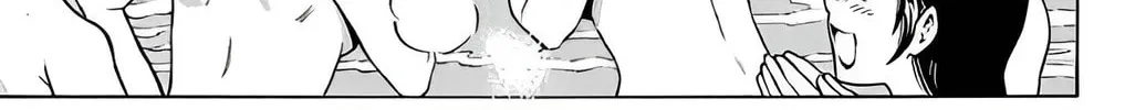 Read Mr. Clice chapter 25 image 50 on Lezhin