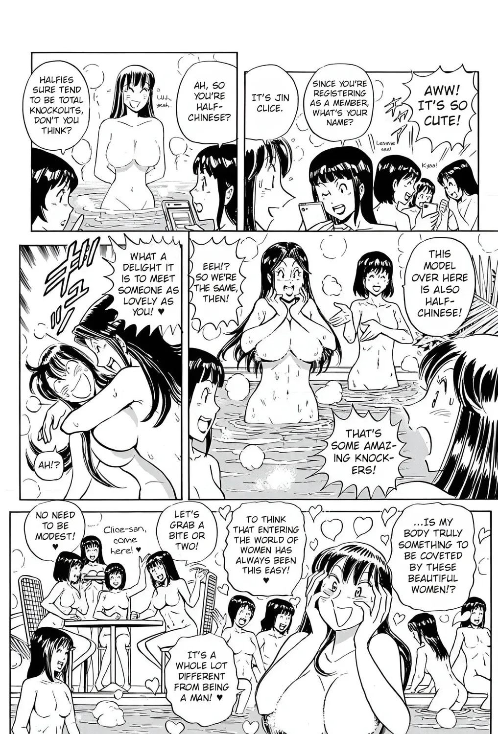Read Mr. Clice chapter 25 image 55 on Lezhin