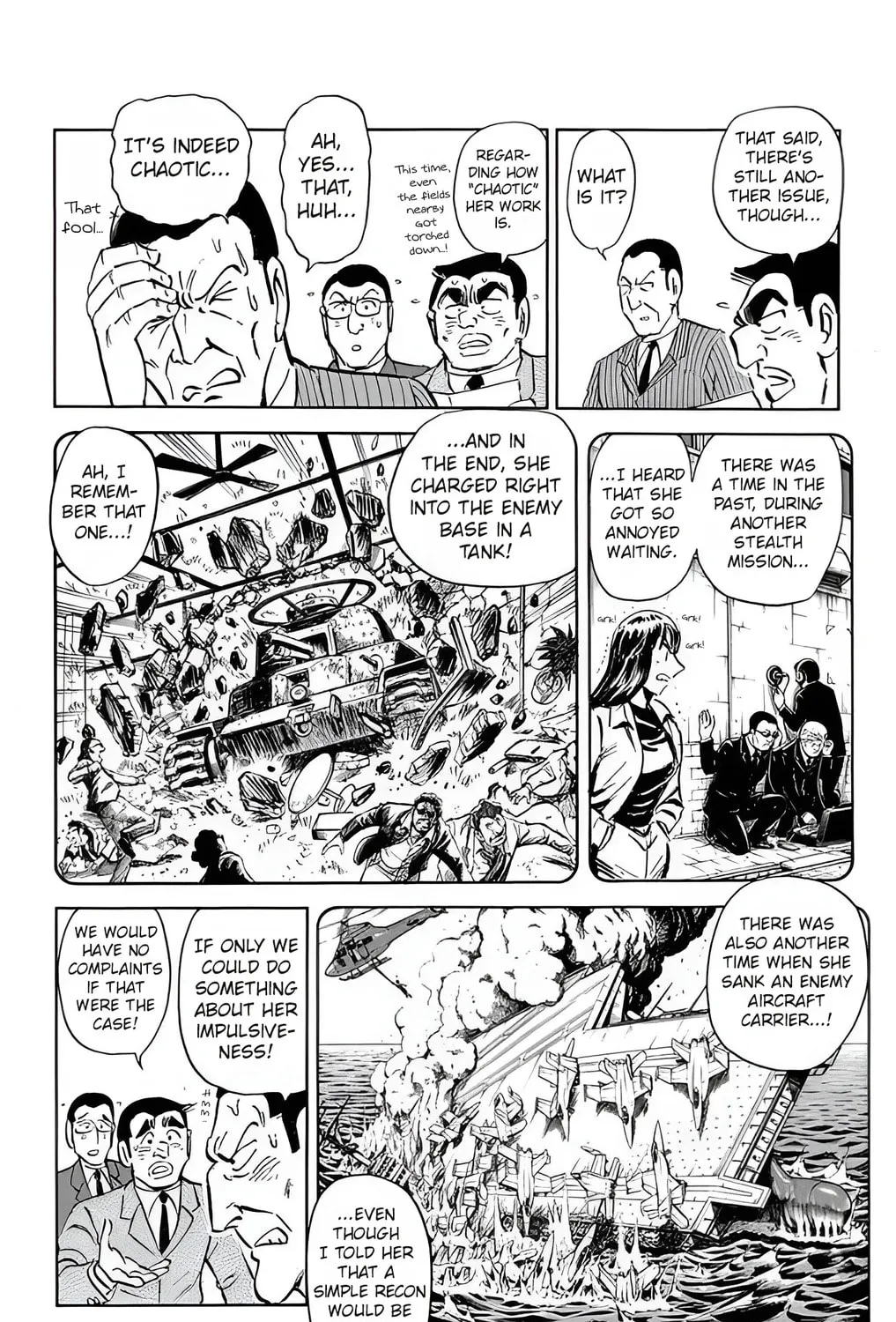 Read Mr. Clice chapter 25 image 59 on Lezhin