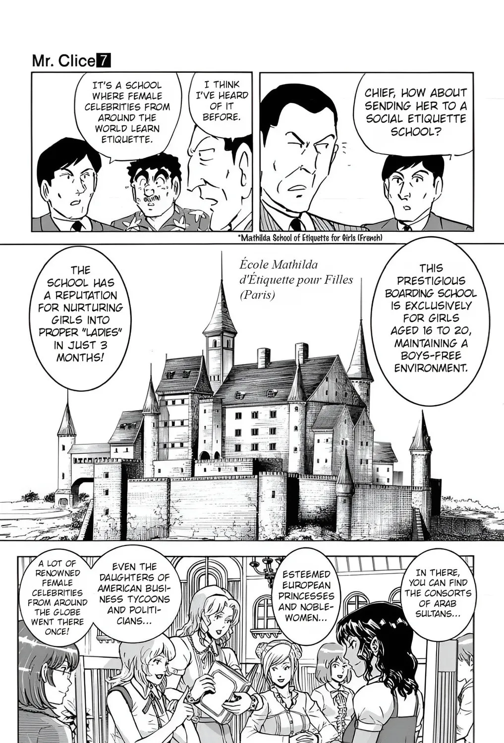 Read Mr. Clice chapter 25 image 61 on Lezhin