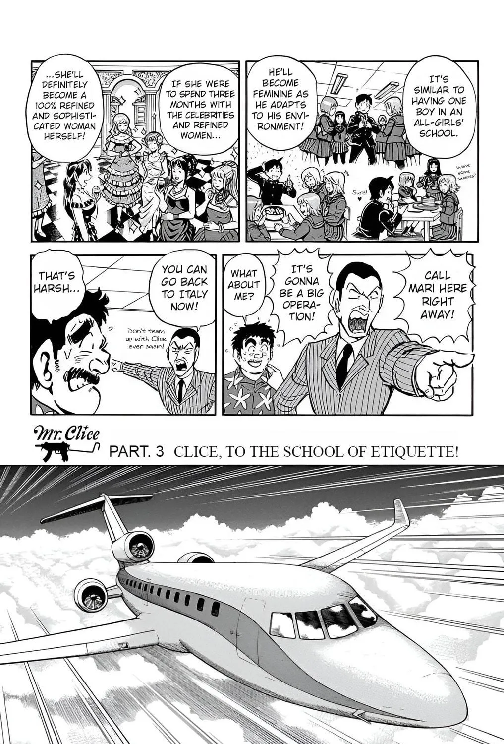 Read Mr. Clice chapter 25 image 67 on Lezhin