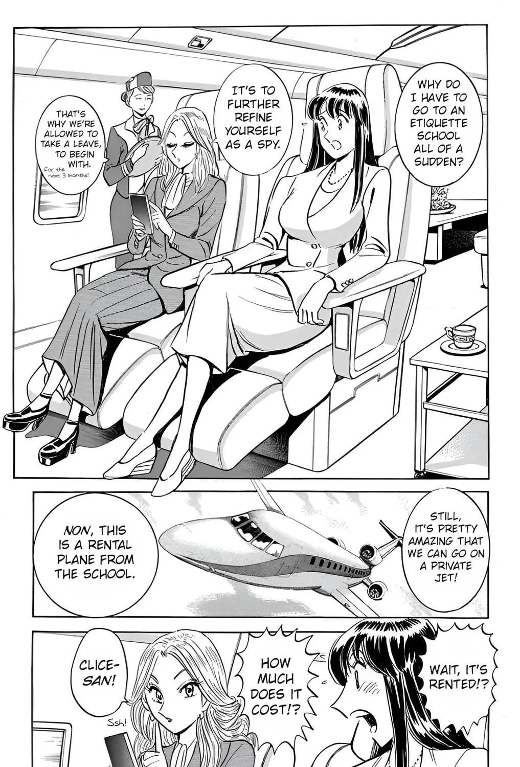 Read Mr. Clice chapter 25 image 69 on Lezhin