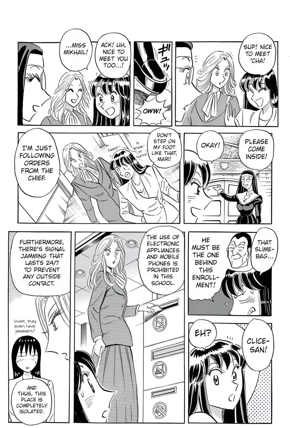 Read Mr. Clice chapter 25 image 77 on Lezhin