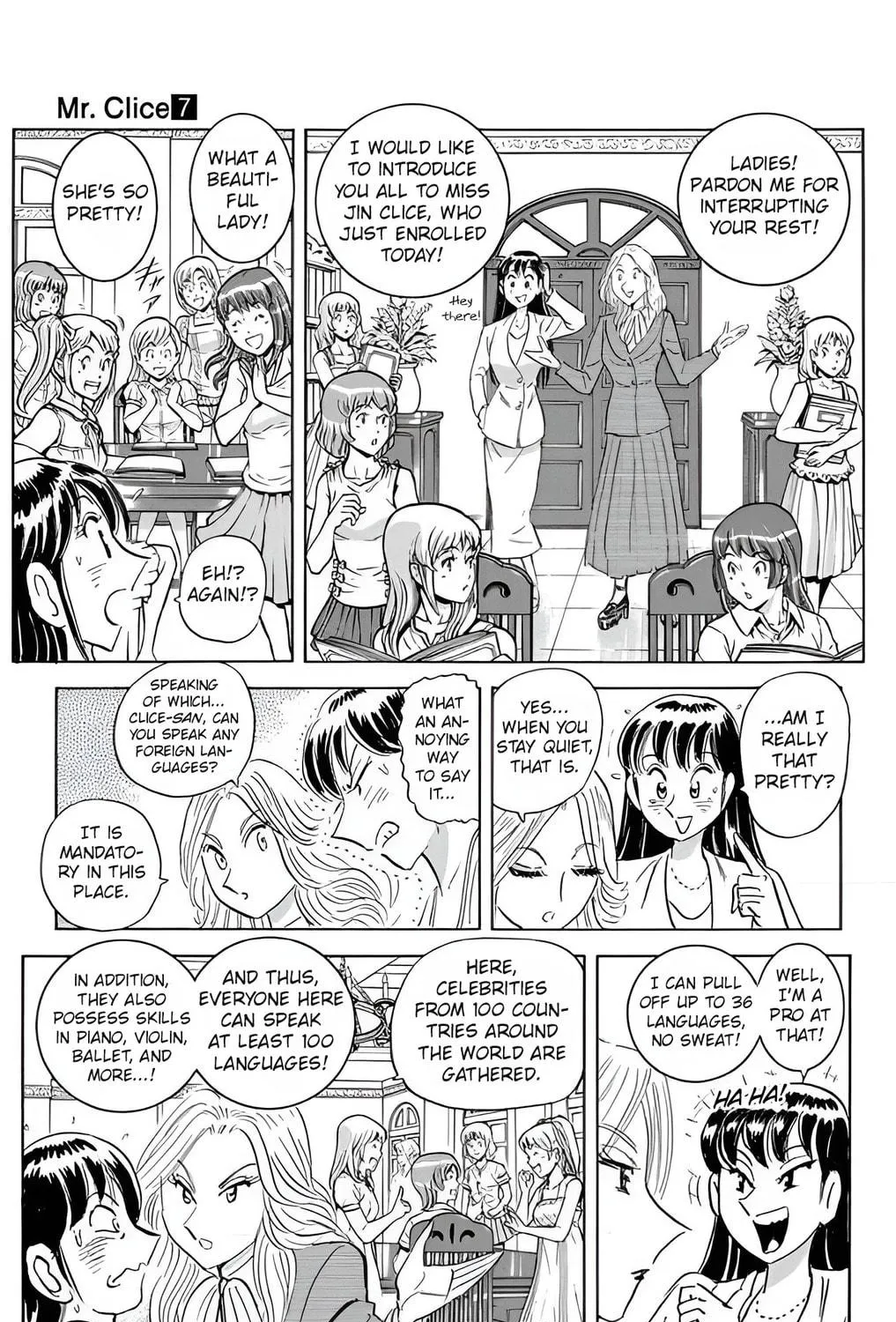 Read Mr. Clice chapter 25 image 81 on Lezhin