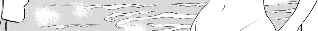 Read Mr. Clice chapter 25 image 86 on Lezhin