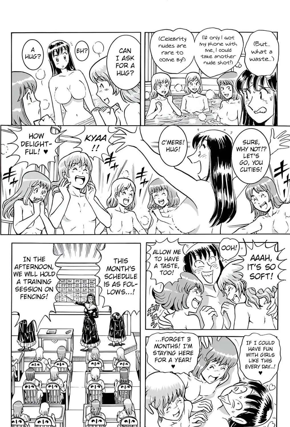Read Mr. Clice chapter 25 image 89 on Lezhin