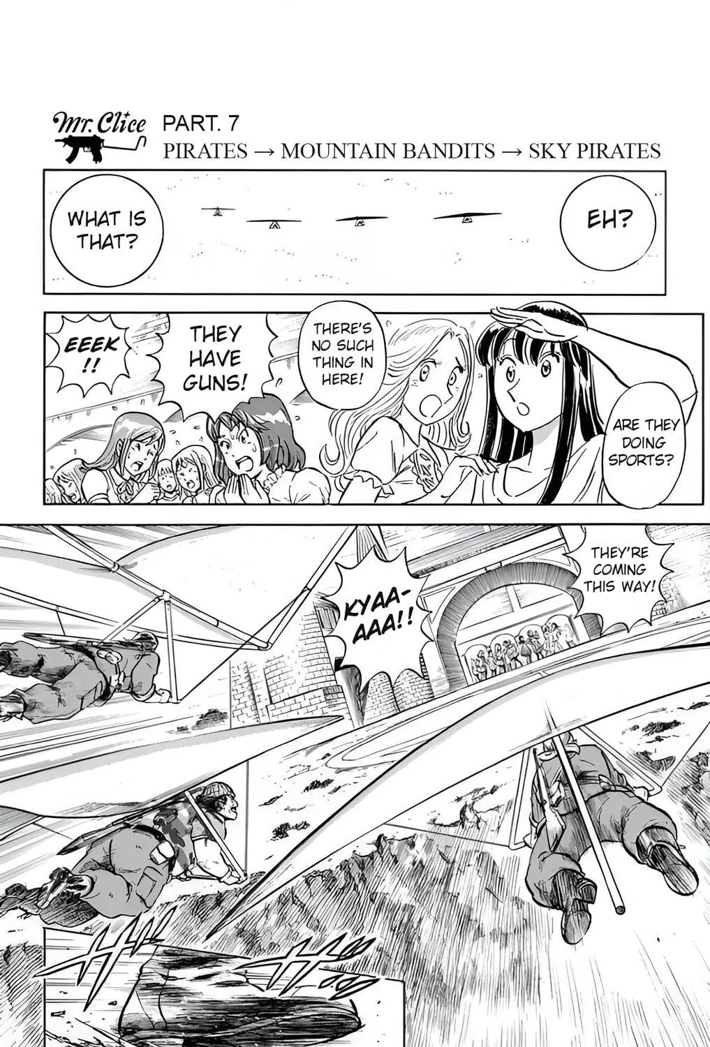 Read Mr. Clice chapter 25 image 99 on Lezhin