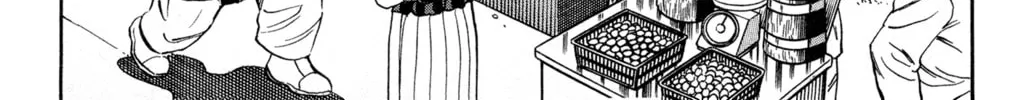 Read Mr. Clice chapter 3 image 15 on Lezhin