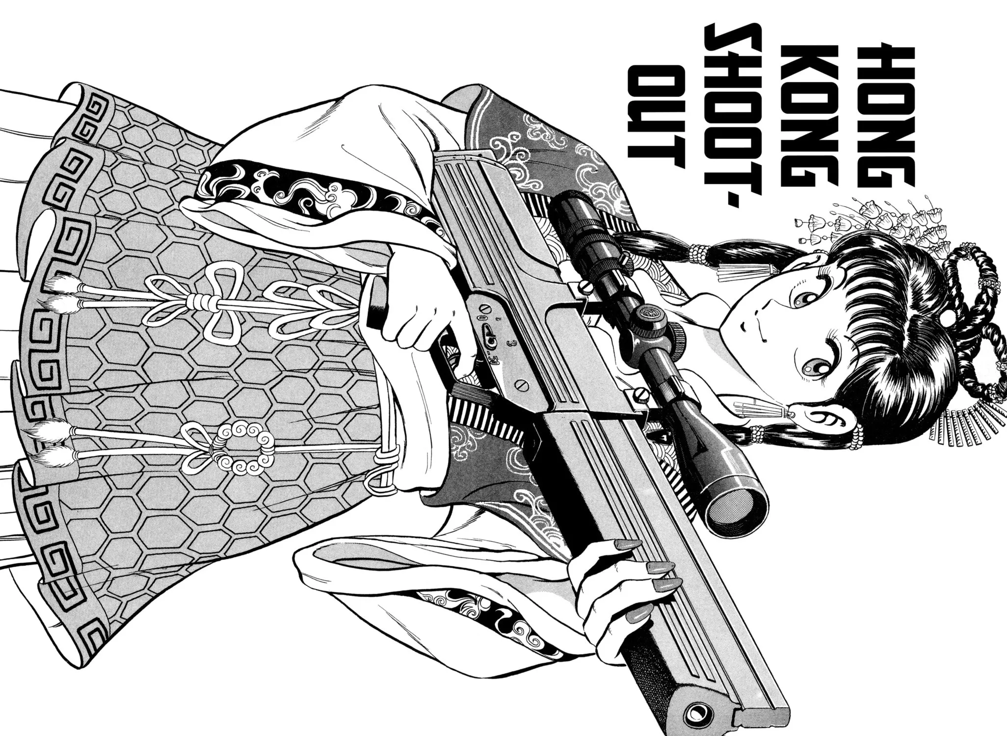 Read Mr. Clice chapter 3 image 2 on Lezhin
