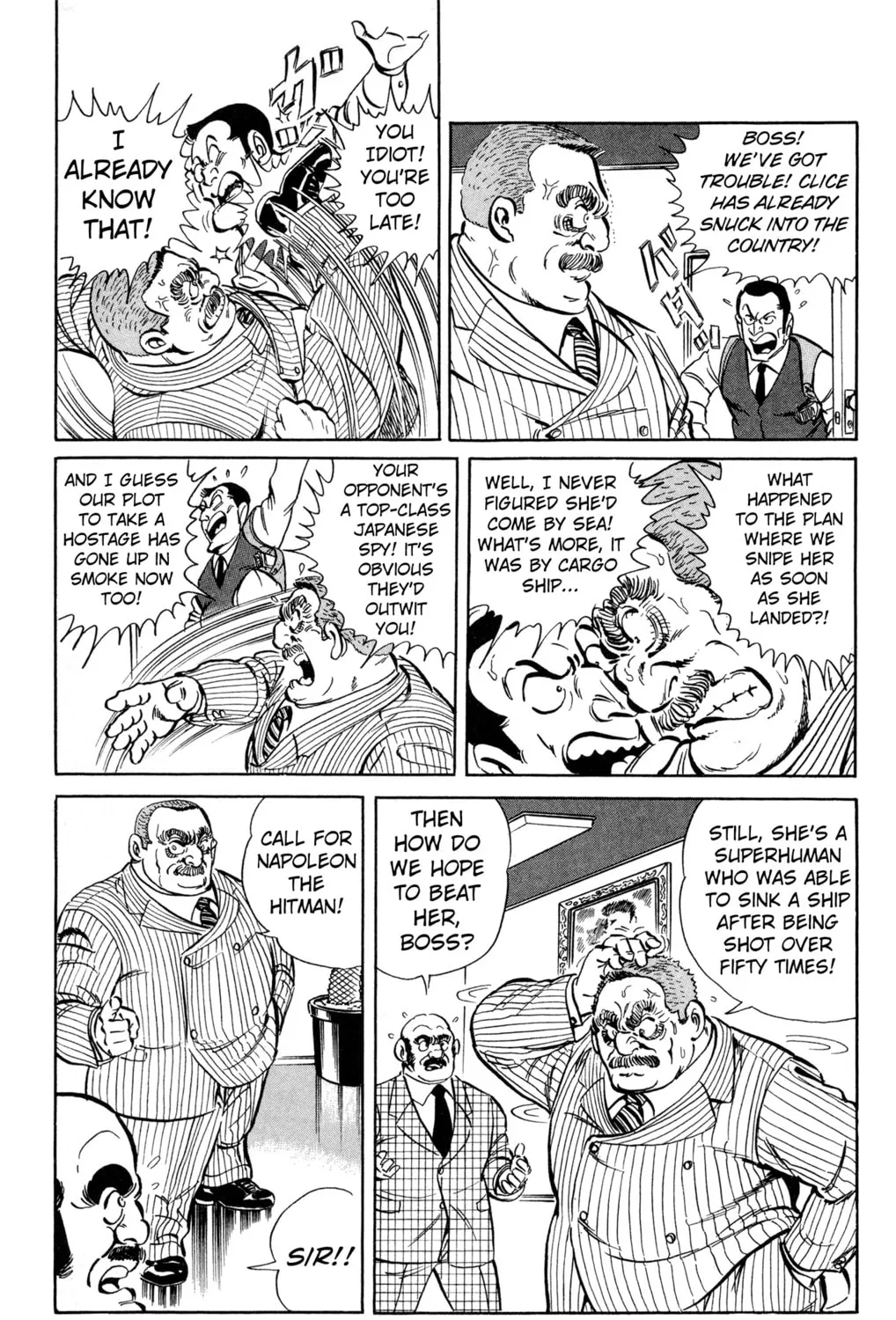 Read Mr. Clice chapter 3 image 20 on Lezhin