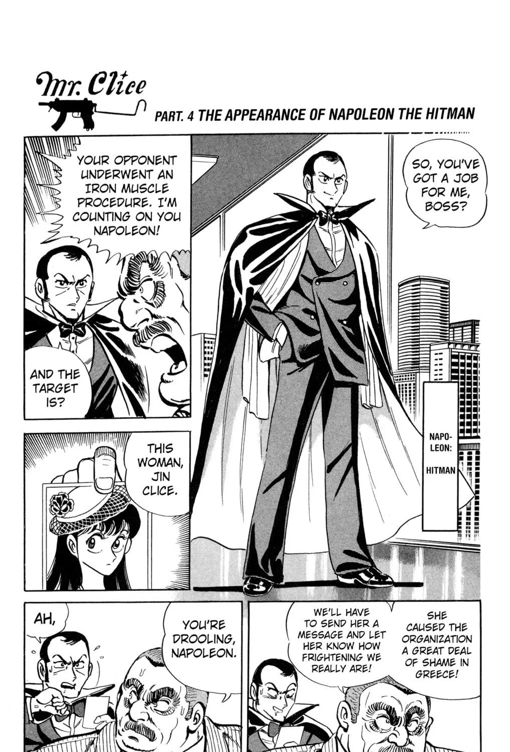 Read Mr. Clice chapter 3 image 22 on Lezhin