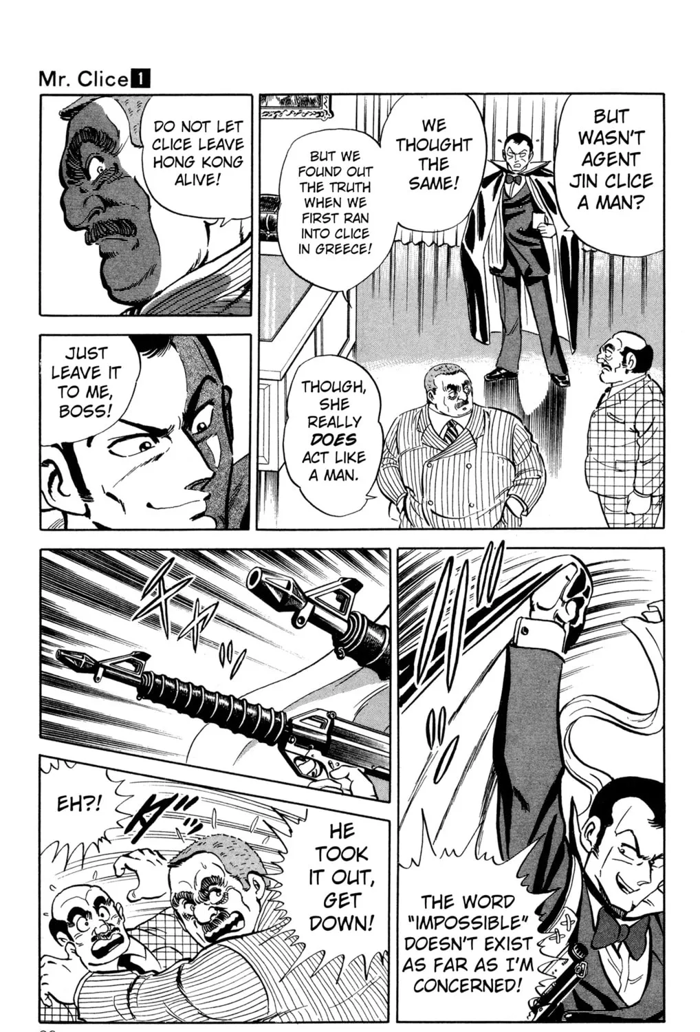 Read Mr. Clice chapter 3 image 24 on Lezhin
