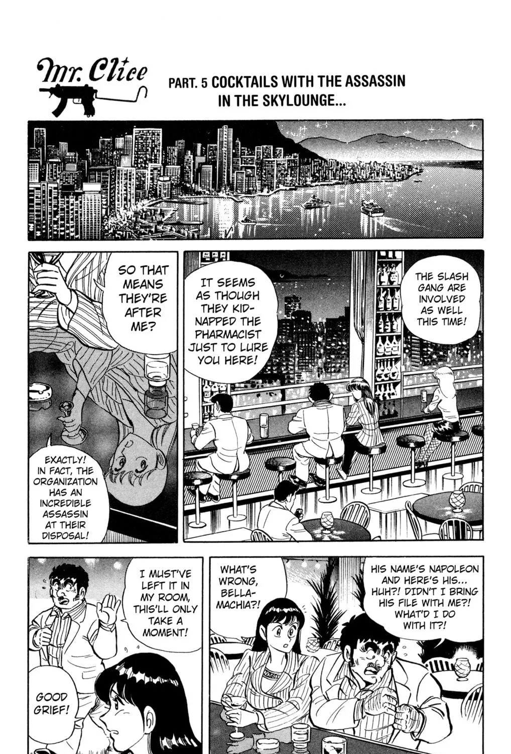 Read Mr. Clice chapter 3 image 28 on Lezhin