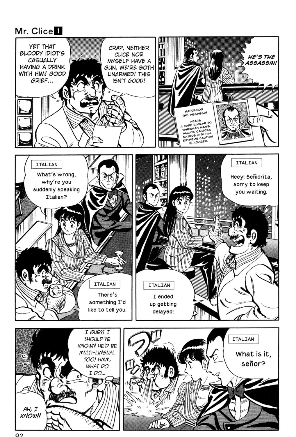 Read Mr. Clice chapter 3 image 32 on Lezhin