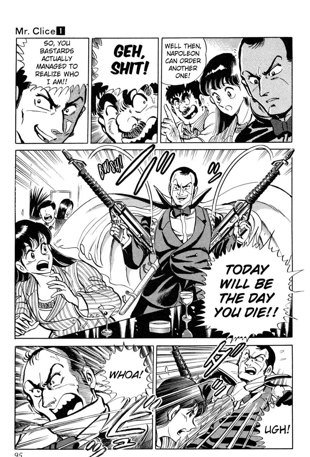 Read Mr. Clice chapter 3 image 36 on Lezhin