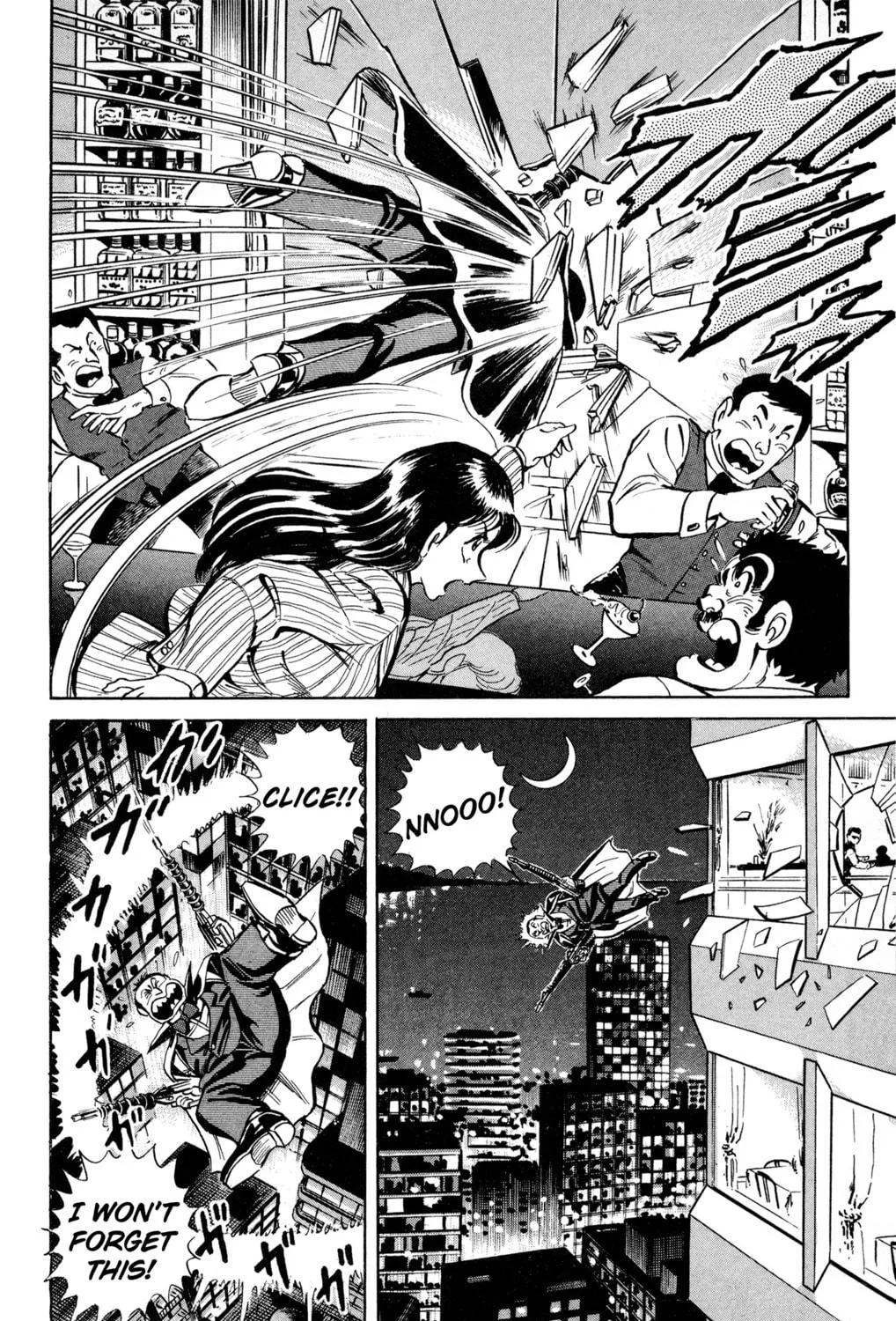 Read Mr. Clice chapter 3 image 38 on Lezhin