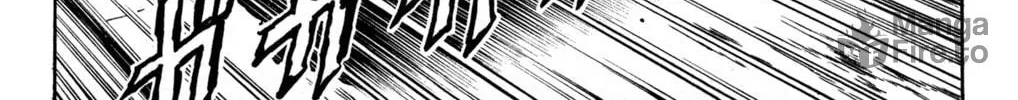 Read Mr. Clice chapter 3 image 49 on Lezhin