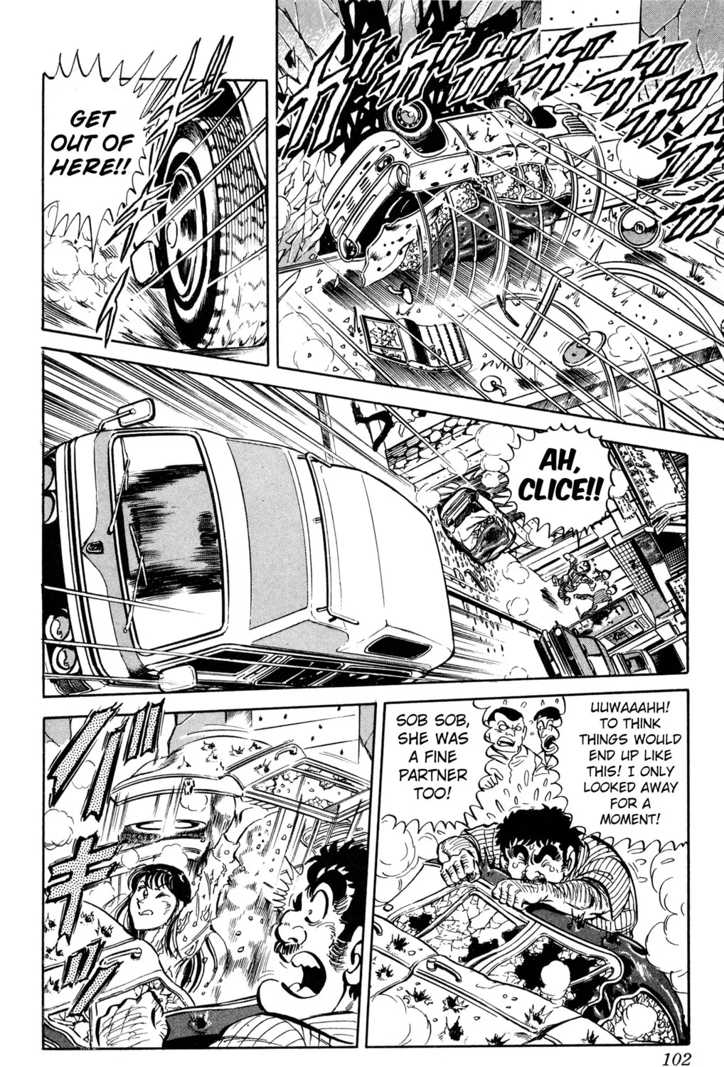 Read Mr. Clice chapter 3 image 50 on Lezhin