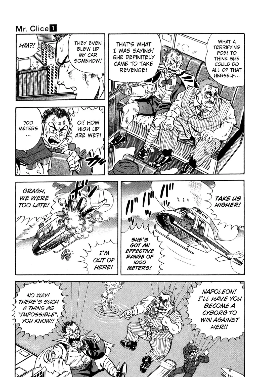 Read Mr. Clice chapter 3 image 62 on Lezhin
