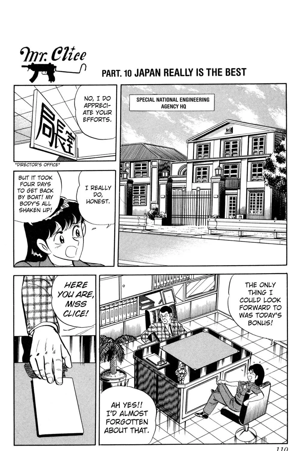 Read Mr. Clice chapter 3 image 64 on Lezhin
