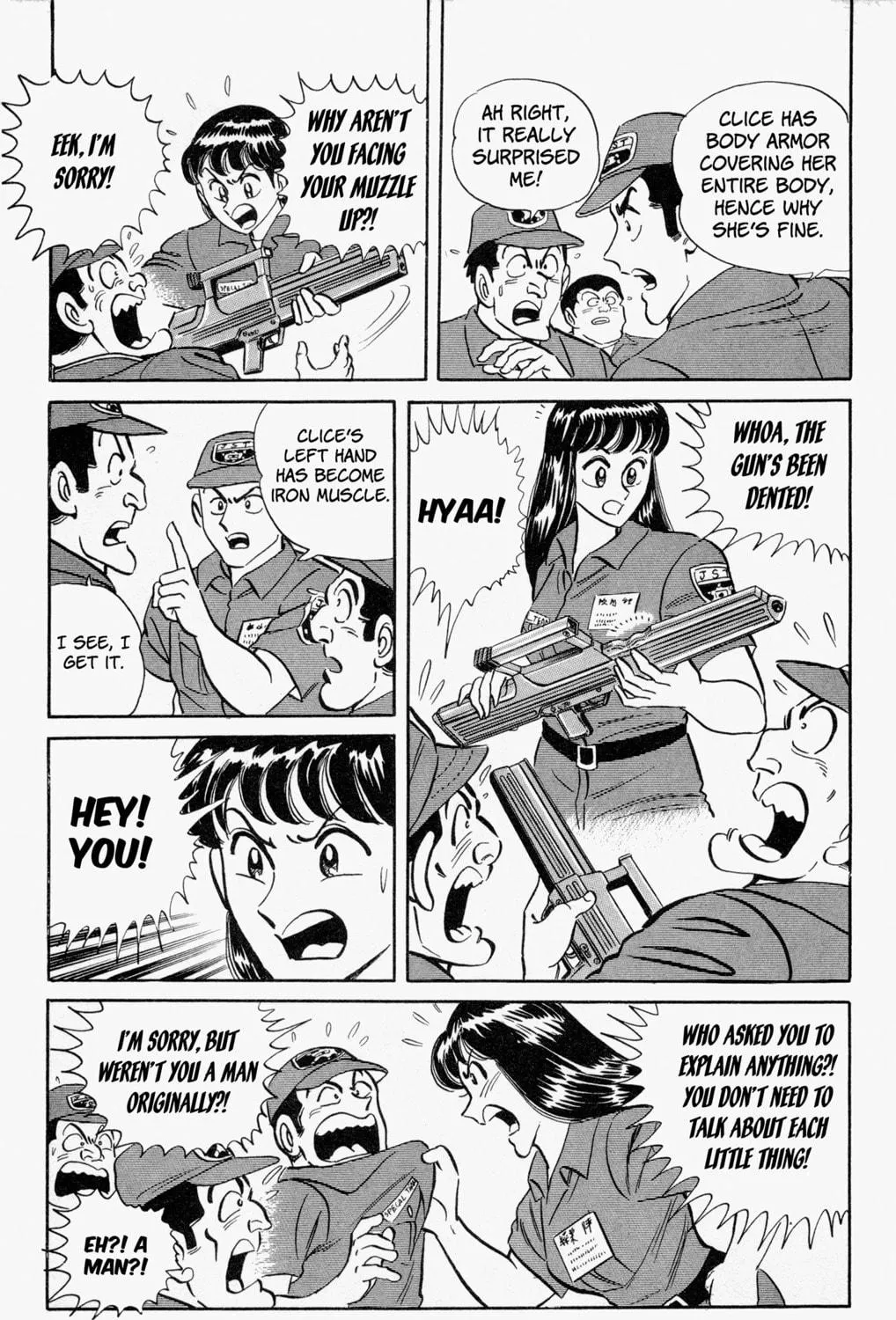 Read Mr. Clice chapter 4 image 10 on Lezhin