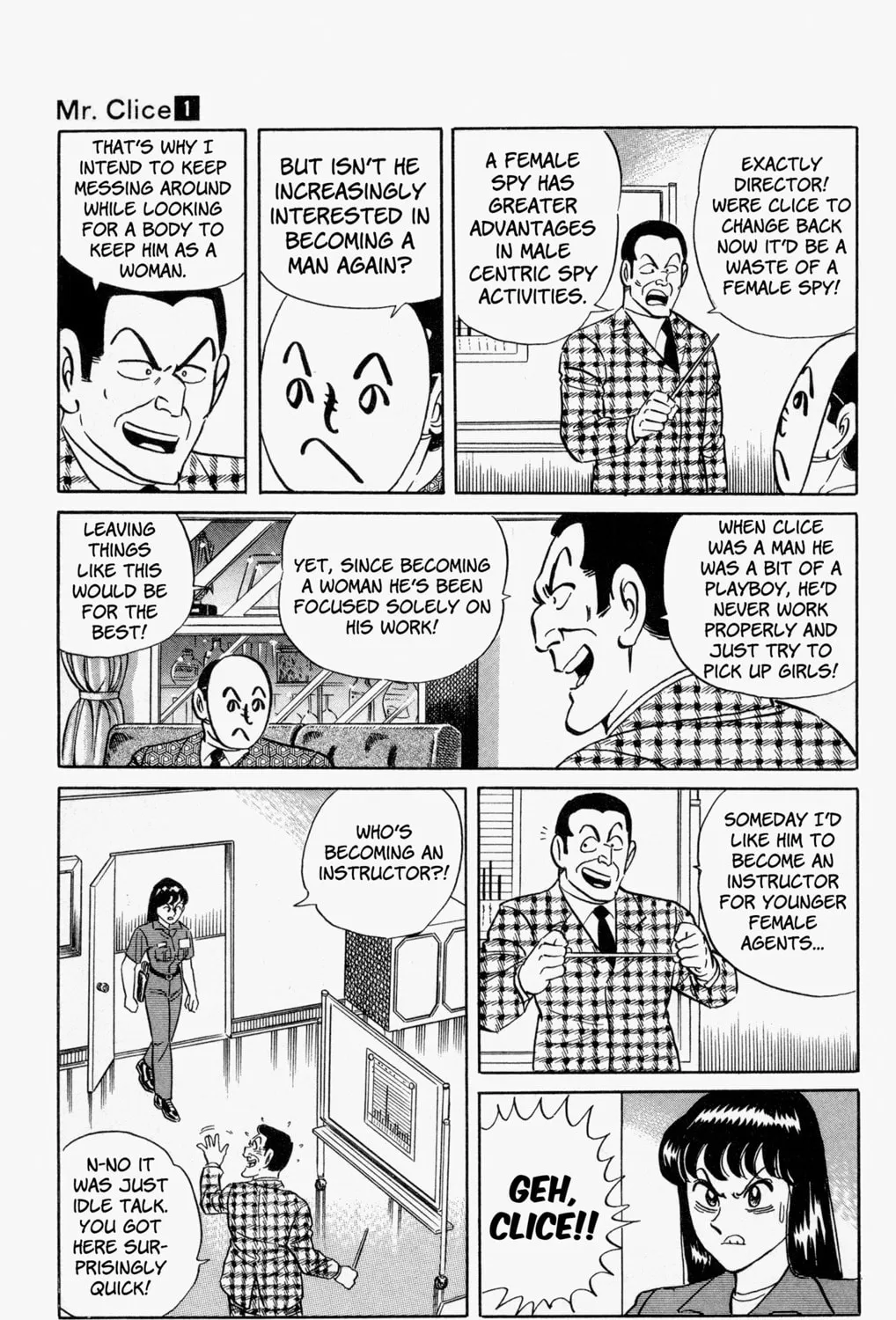 Read Mr. Clice chapter 4 image 14 on Lezhin