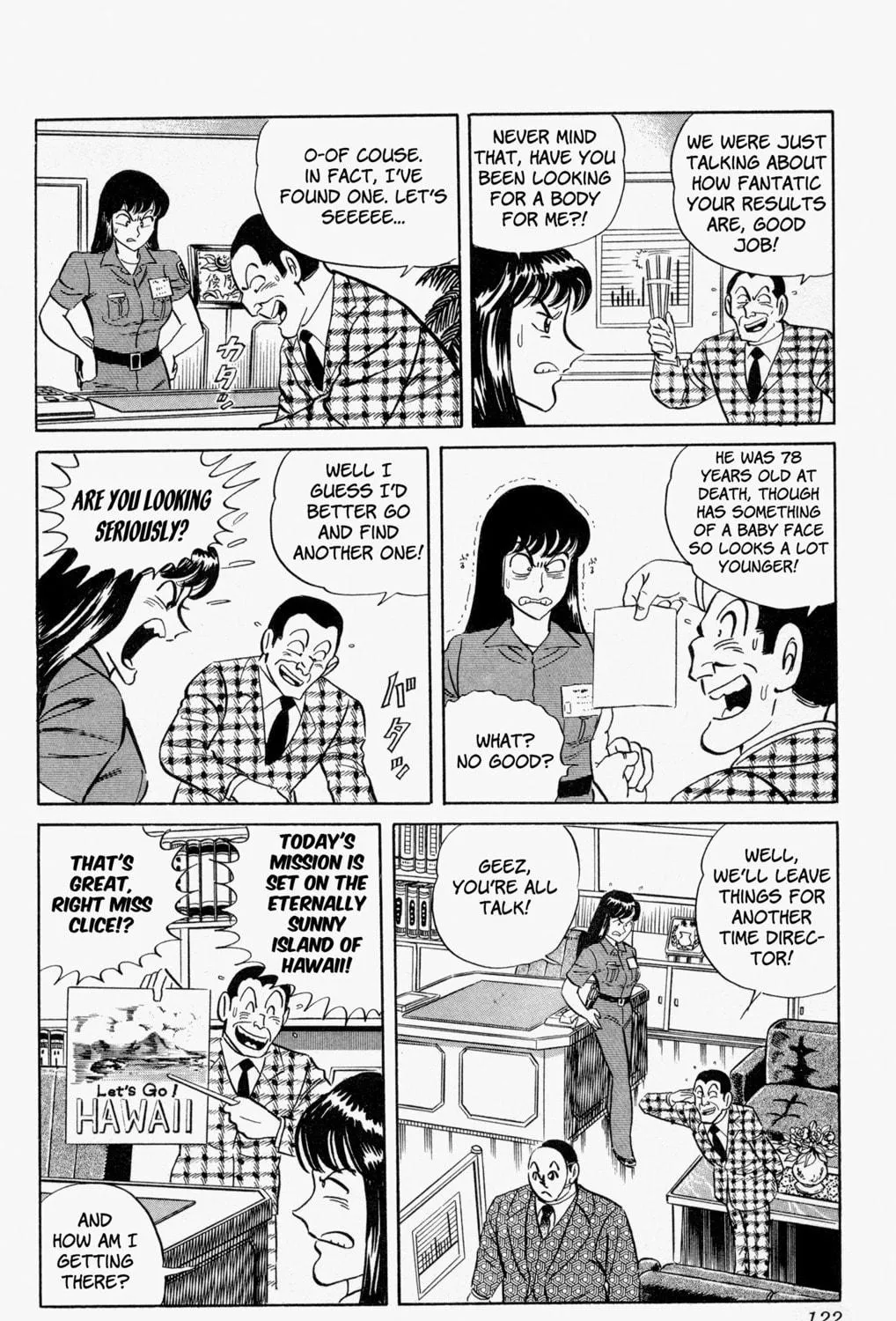 Read Mr. Clice chapter 4 image 16 on Lezhin