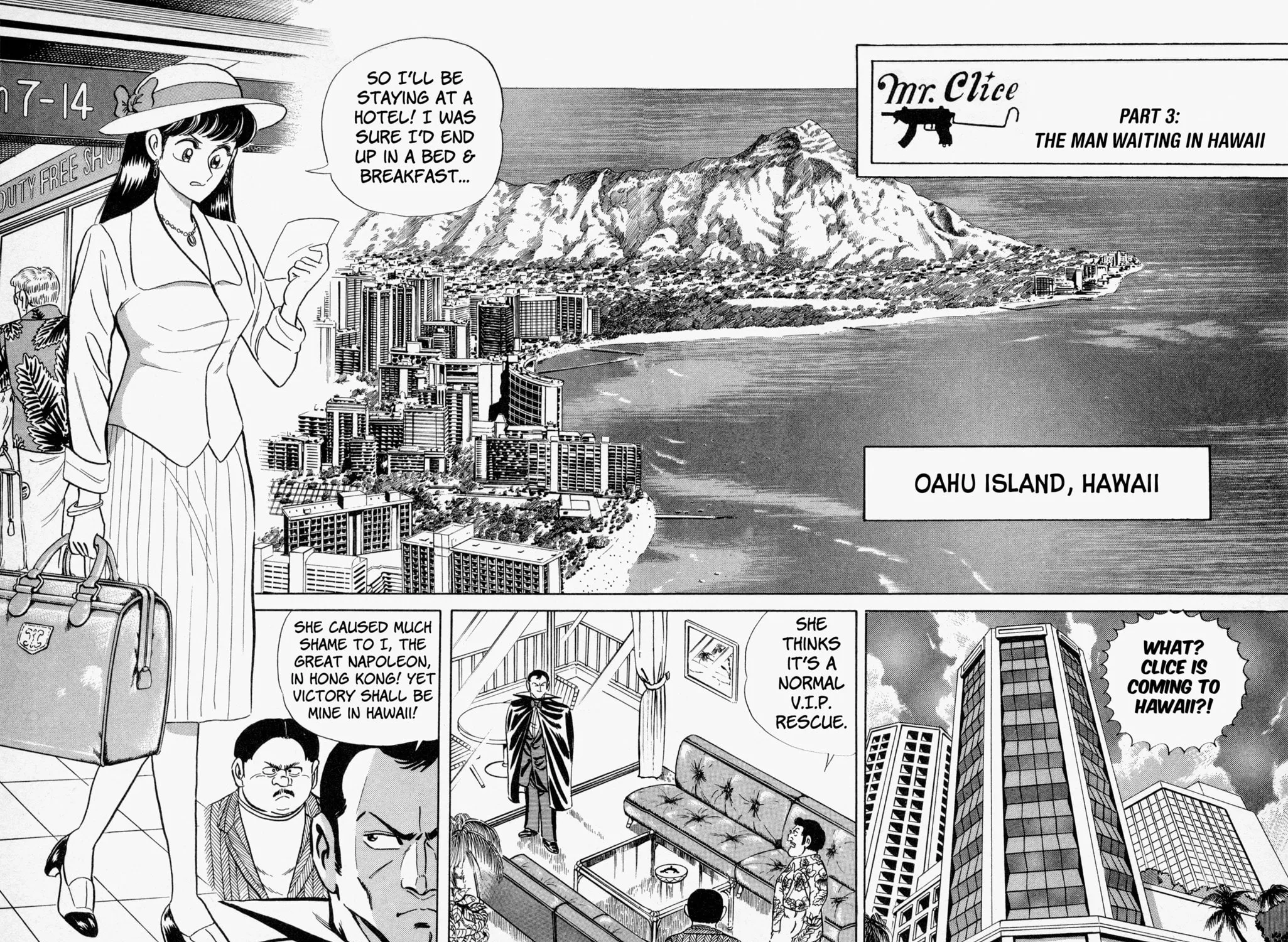 Read Mr. Clice chapter 4 image 24 on Lezhin