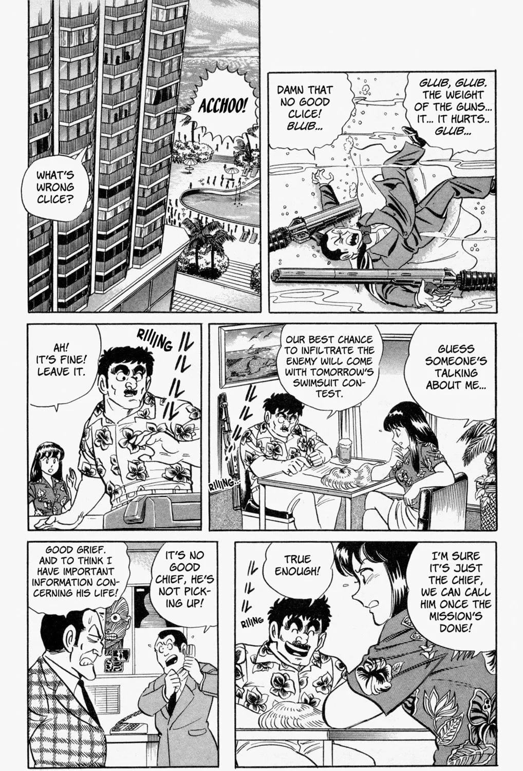 Read Mr. Clice chapter 4 image 30 on Lezhin