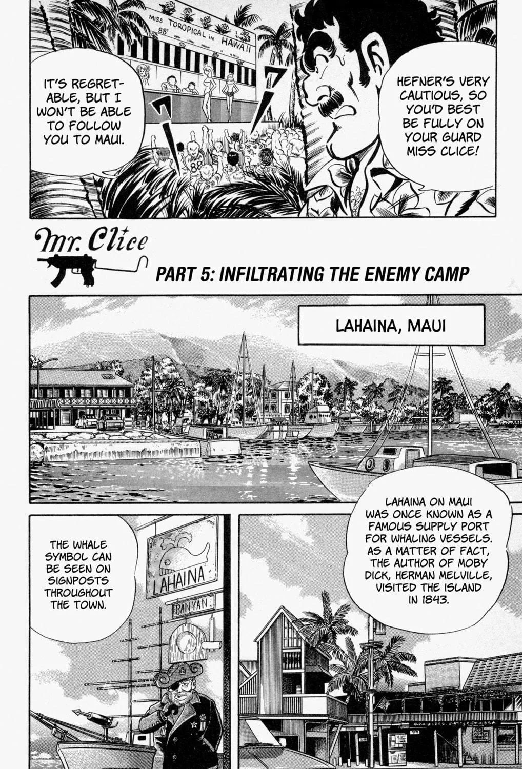 Read Mr. Clice chapter 4 image 34 on Lezhin