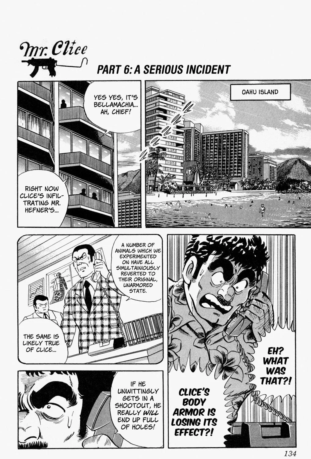 Read Mr. Clice chapter 4 image 38 on Lezhin