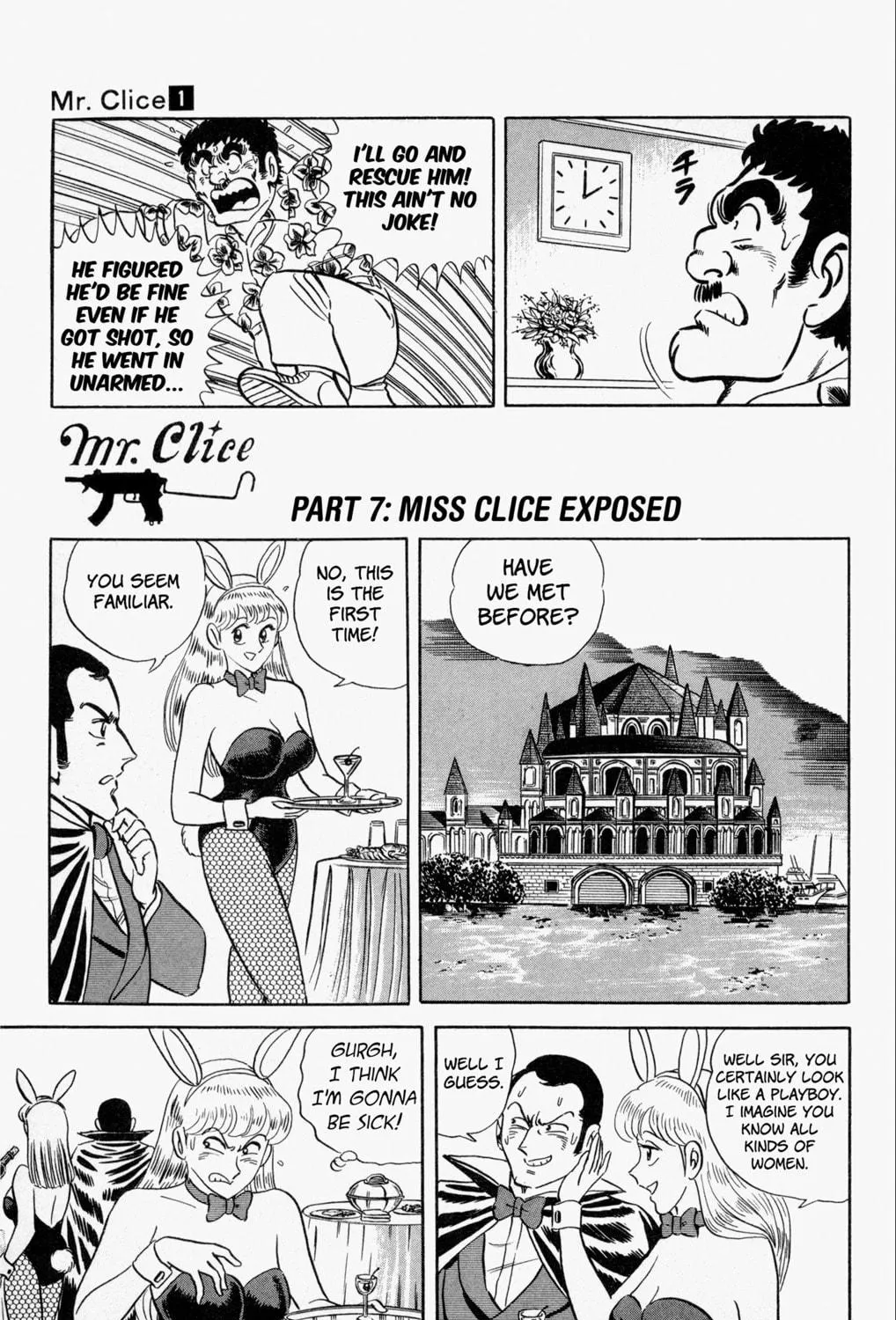 Read Mr. Clice chapter 4 image 40 on Lezhin