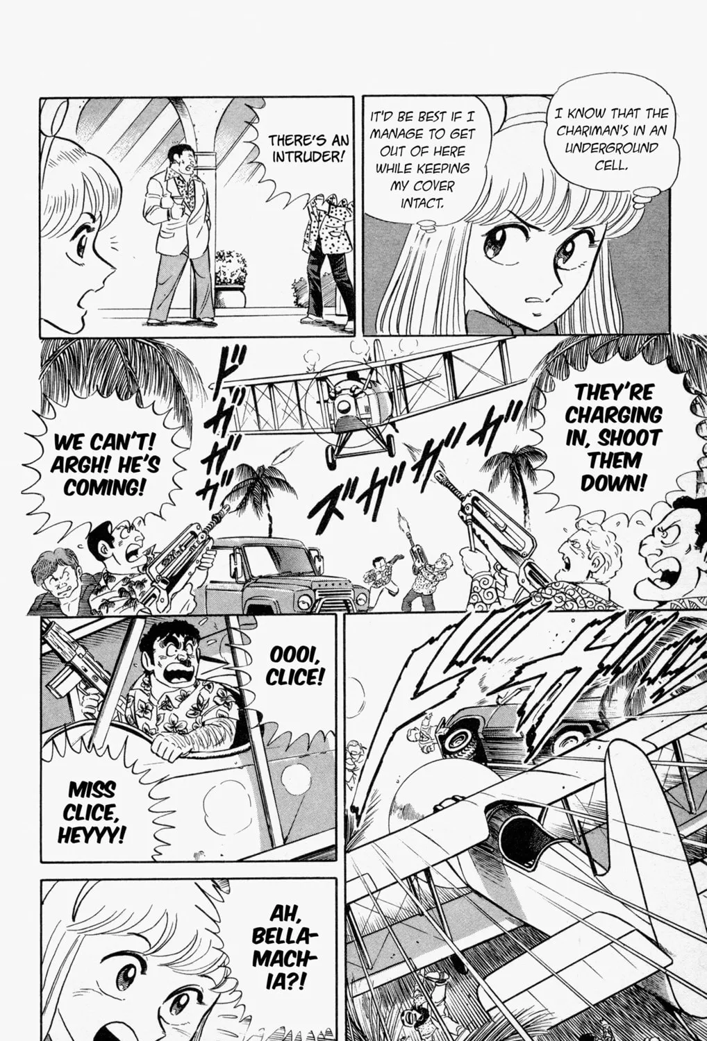 Read Mr. Clice chapter 4 image 42 on Lezhin