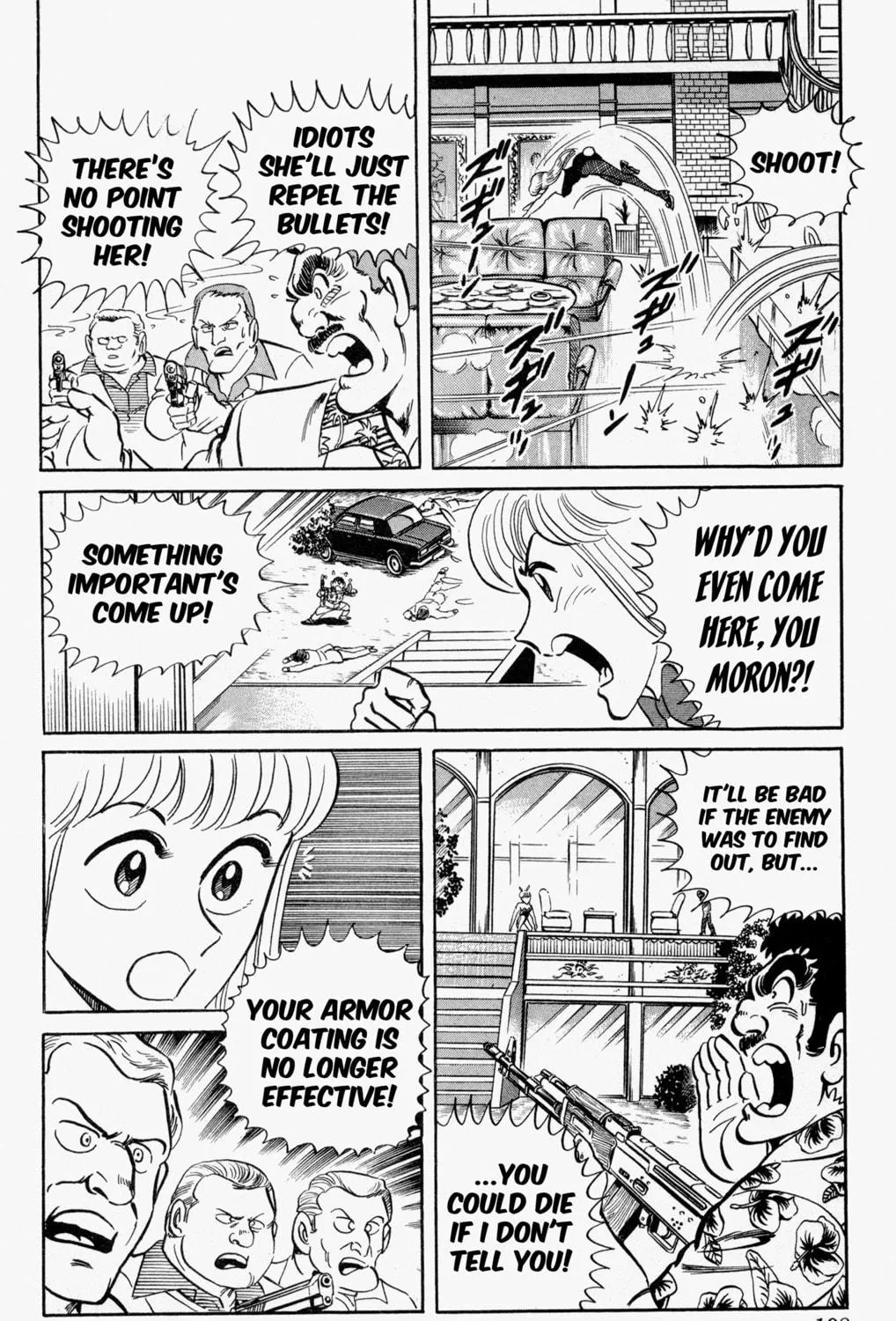 Read Mr. Clice chapter 4 image 46 on Lezhin