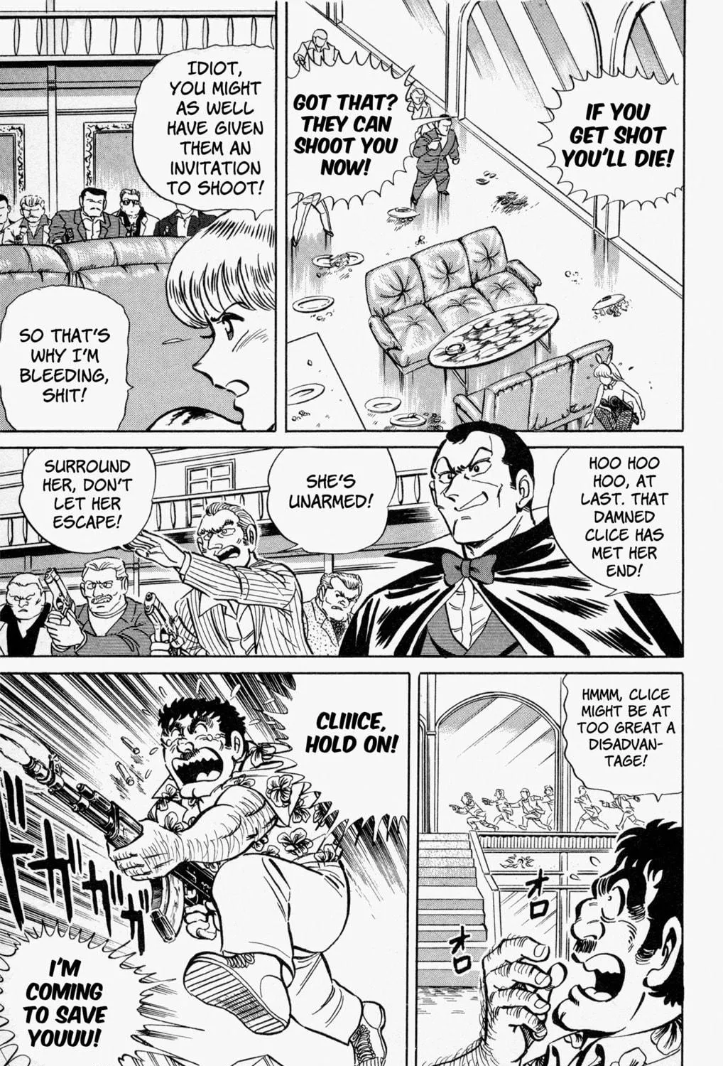 Read Mr. Clice chapter 4 image 48 on Lezhin