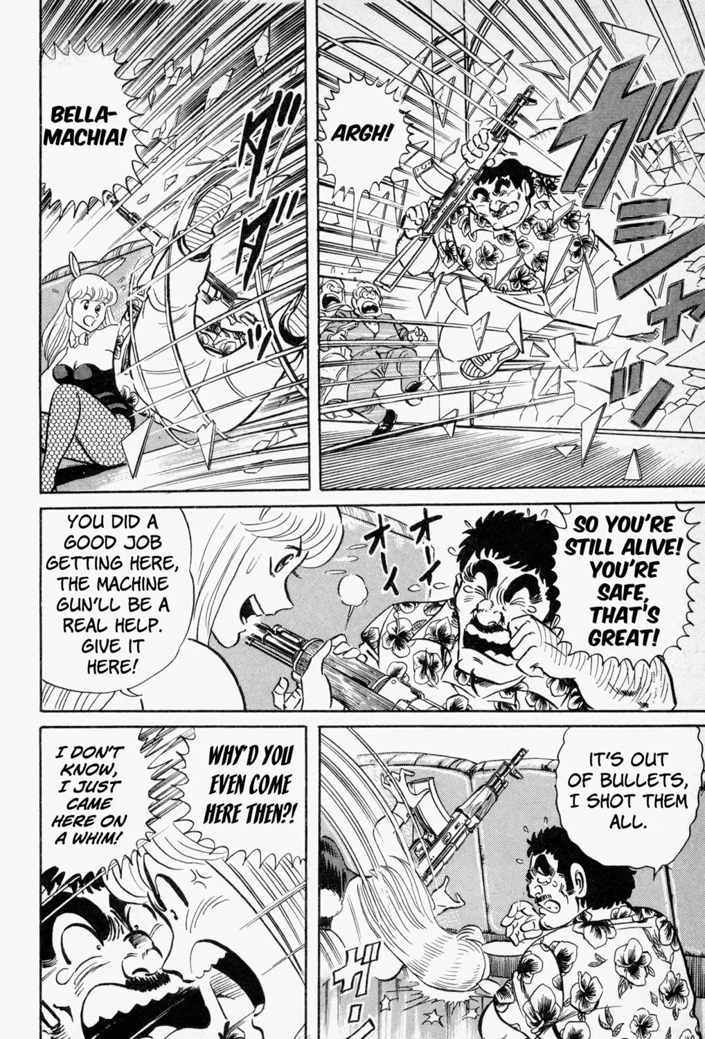 Read Mr. Clice chapter 4 image 50 on Lezhin