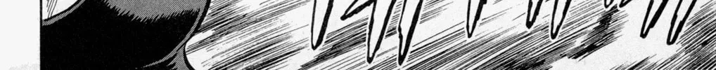 Read Mr. Clice chapter 4 image 55 on Lezhin