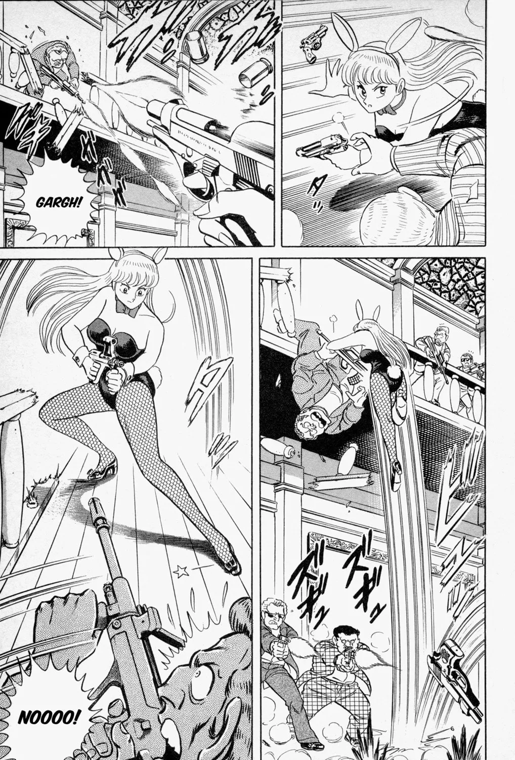Read Mr. Clice chapter 4 image 56 on Lezhin