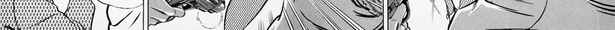 Read Mr. Clice chapter 4 image 59 on Lezhin