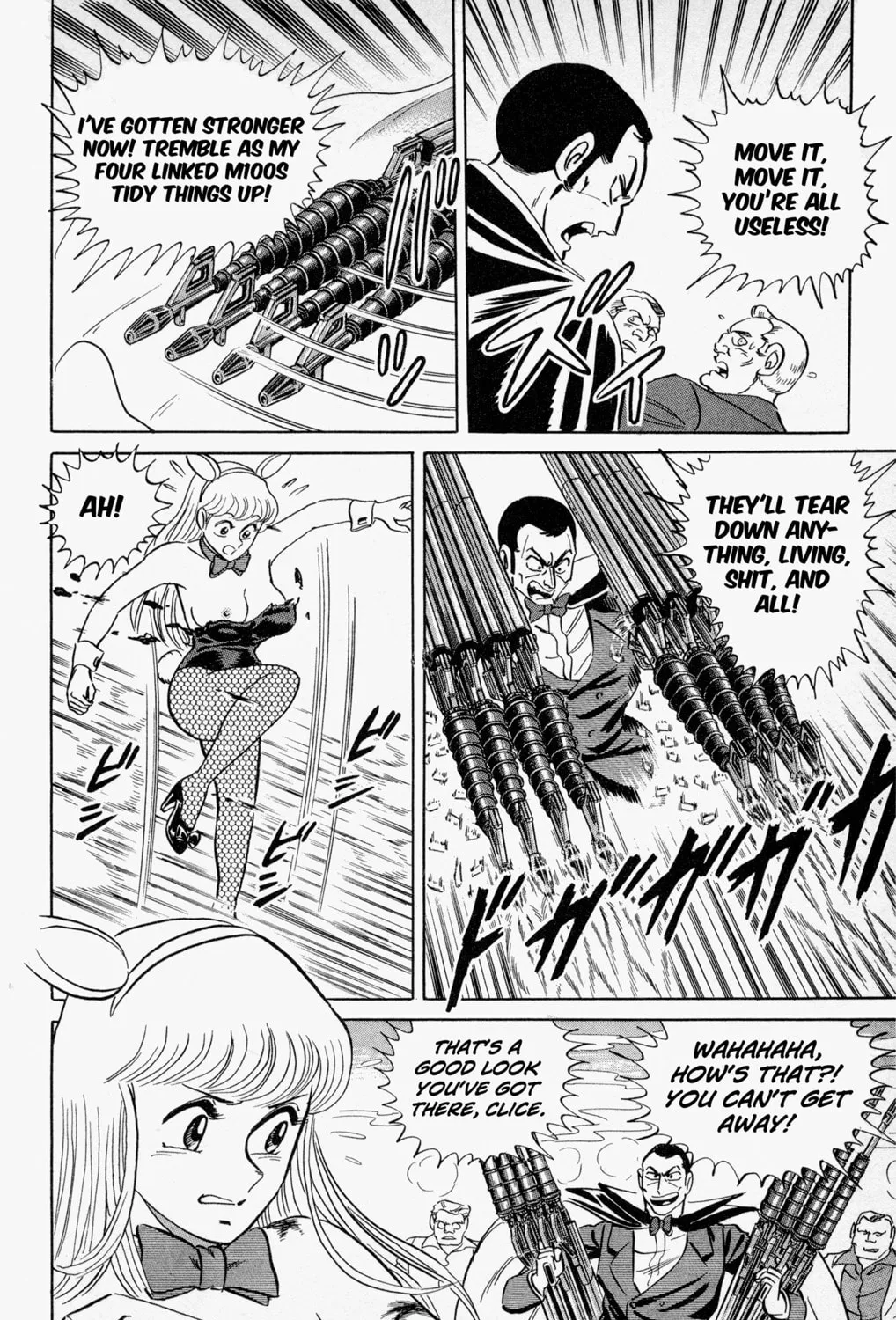 Read Mr. Clice chapter 4 image 60 on Lezhin