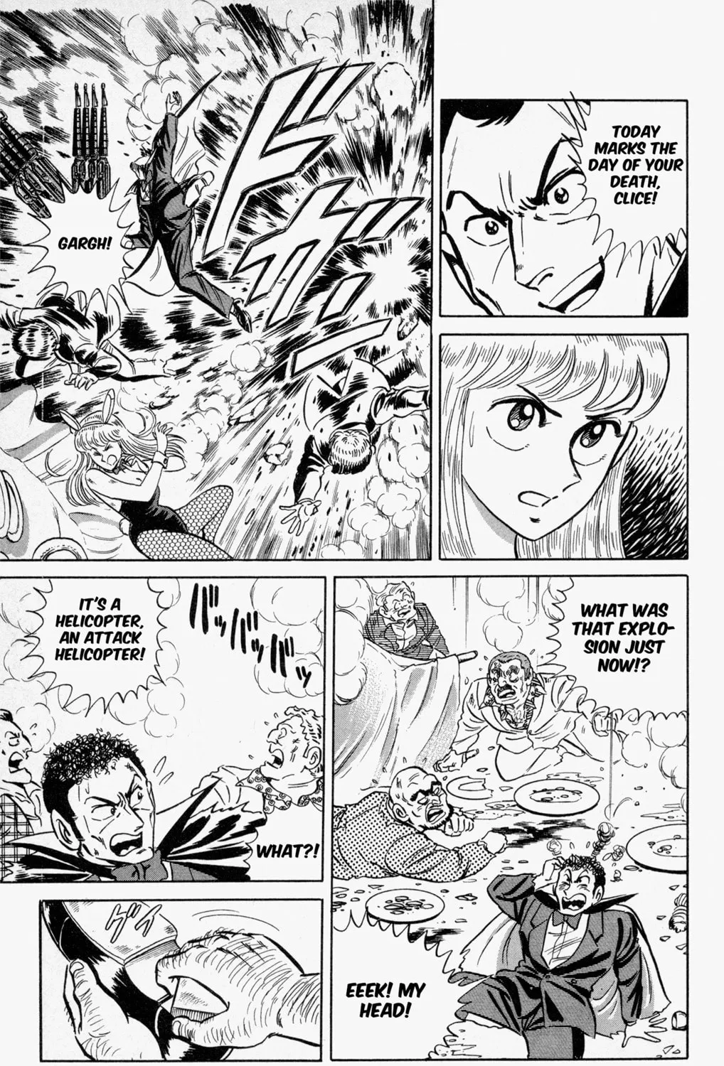 Read Mr. Clice chapter 4 image 62 on Lezhin