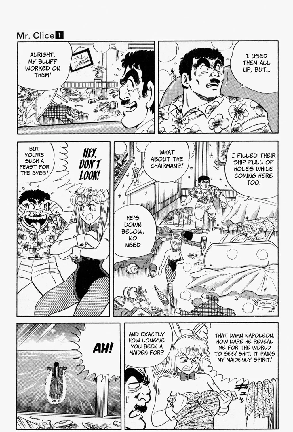 Read Mr. Clice chapter 4 image 66 on Lezhin