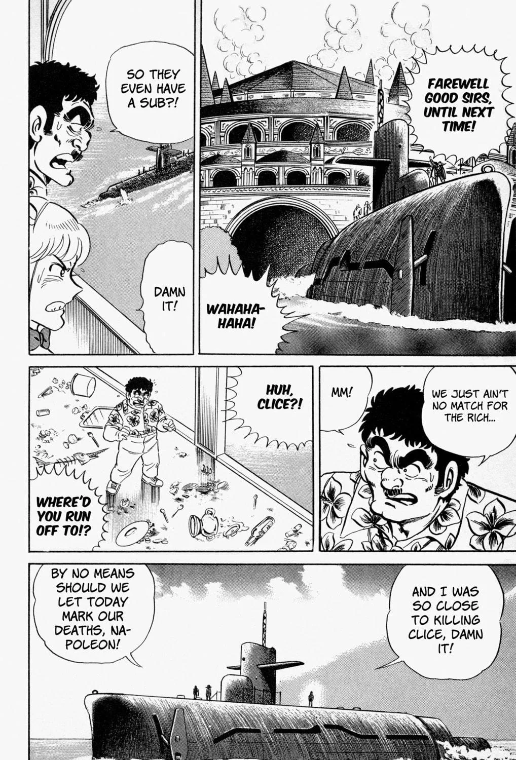 Read Mr. Clice chapter 4 image 68 on Lezhin