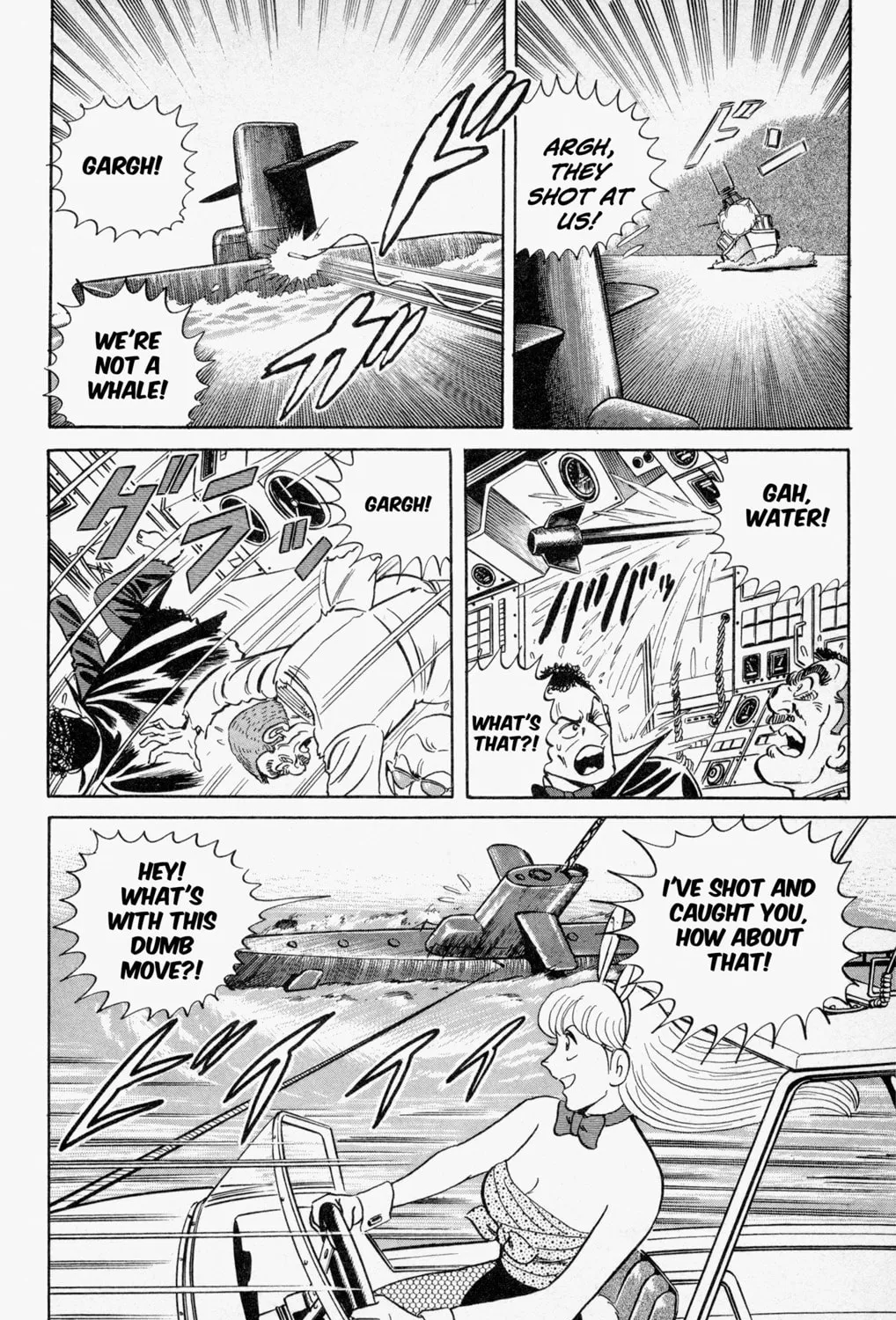 Read Mr. Clice chapter 4 image 72 on Lezhin