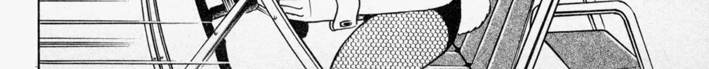 Read Mr. Clice chapter 4 image 73 on Lezhin