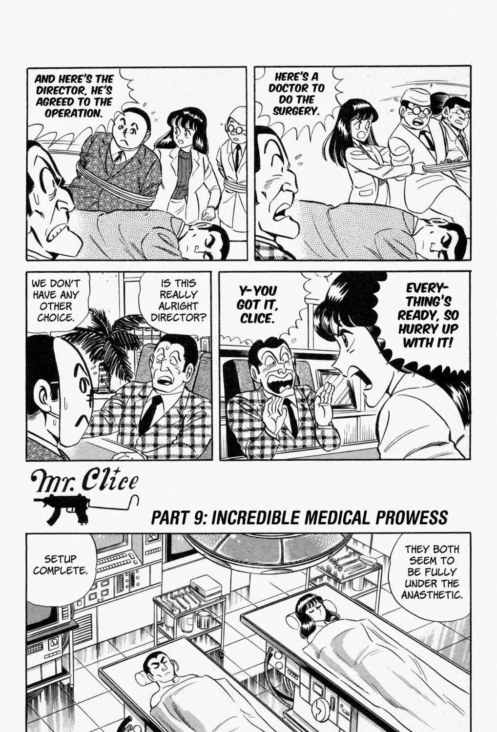 Read Mr. Clice chapter 4 image 76 on Lezhin