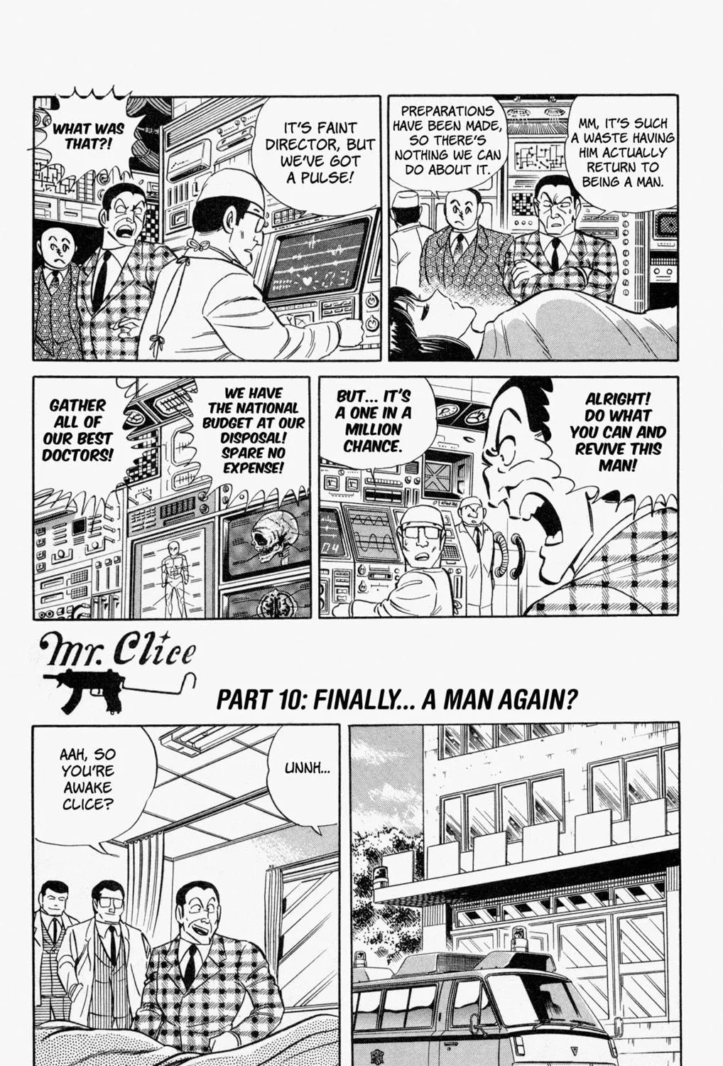 Read Mr. Clice chapter 4 image 78 on Lezhin